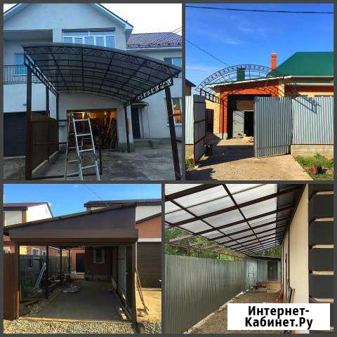 Навес,забор,лестница Краснодар - изображение 1