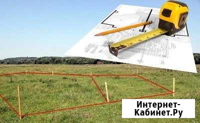 Вынос границ земельного участка Томск - изображение 1