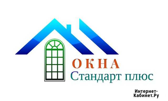 Окна пластиковые в Анапе Анапа - изображение 1