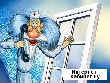 Регулировка. Ремонт окон. Откосы. Остекление. Окна Магнитогорск - изображение 1