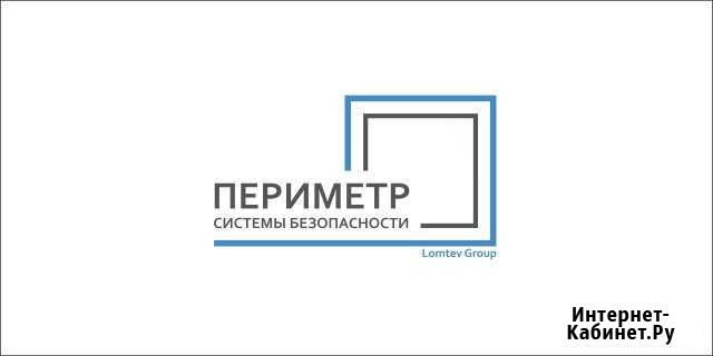 Видеонаблюдение, скуд в Орле и области Орёл - изображение 1