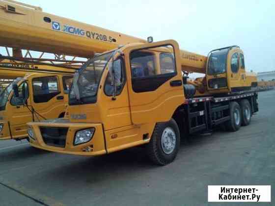 Услуги Автокрана xcmg 20т-38м. Автовышка 30м Красноярск