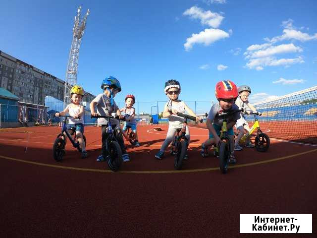 Беговело школа Strider School Курган Курган - изображение 1