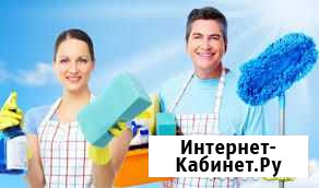 Уборка, Химчистка, Мытье окон в спб Санкт-Петербург - изображение 1