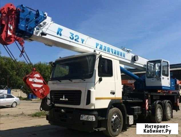 Аренда Автокрана 10 т, 16 т, 25 т,32 т,50 т Калуга - изображение 1