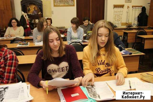 Кембриджский курс английского языка, 1 уровень Курск - изображение 1