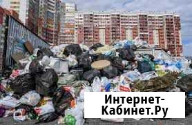 Вывоз мусора Богословка - изображение 1