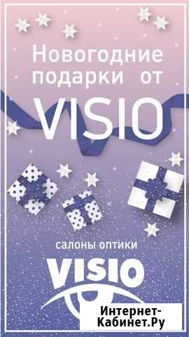 Графический дизайн, флаеров, листовок, брошюр Воронеж - изображение 1