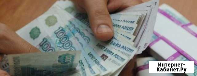 Заполнение деклараций 3-ндфл Каменск-Уральский - изображение 1
