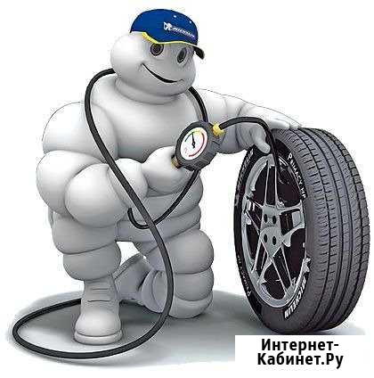 Шиномонтаж Барнаул - изображение 1