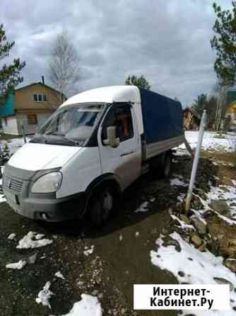 Грузоперевозки Екатеринбург