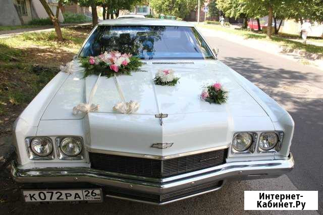 Chevrolet Impala 1972г Ретро авто на свадьбу Краснодар - изображение 1