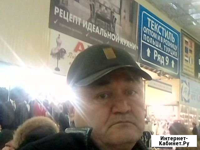 Окажу услугу по доставке овощей и фруктов на дому Москва - изображение 1
