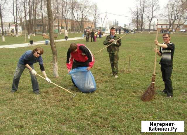 Разнорабочии Краснодар - изображение 1