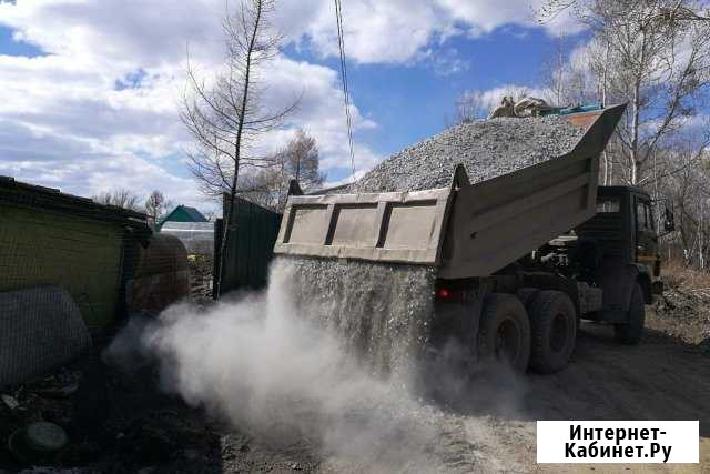Самосвал 10т / 7м3 Ярославль - изображение 1