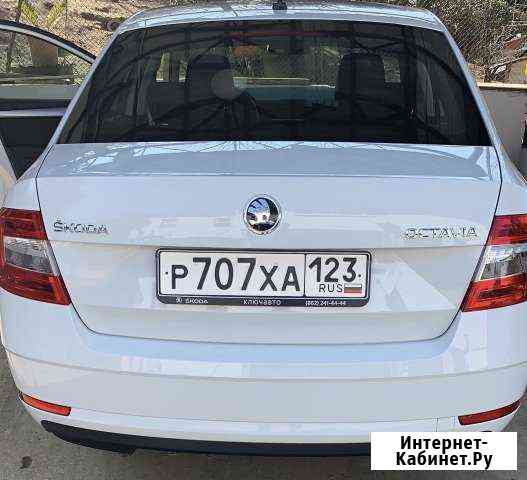 Аренда Авто Сочи
