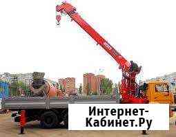 Манипулятор Уфа