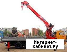 Манипулятор Уфа - изображение 1