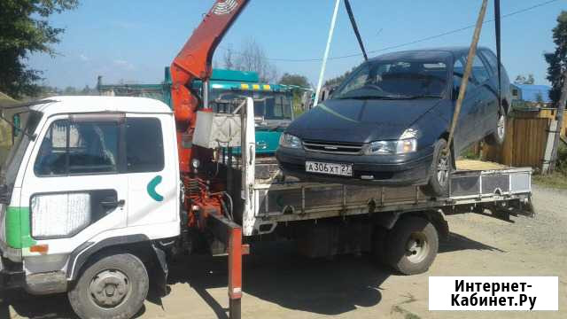 Услуги эвакуатора Комсомольск-на-Амуре - изображение 1