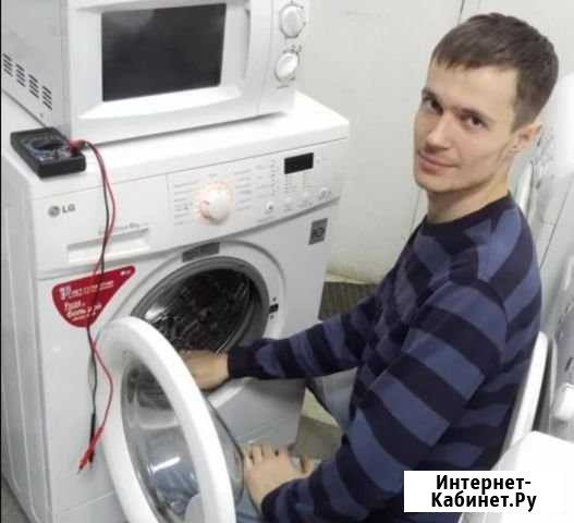 Ремонт стиральных машин. Гарантия 12 мес Кемерово - изображение 1