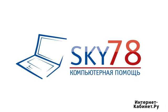 Ремонт ноутбуков, телефонов, планшетов Санкт-Петербург - изображение 1