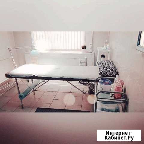 Депиляция воском в Симферополе, пл.Куйбышева Симферополь - изображение 1