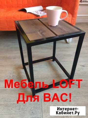 Мебель из металла Челябинск - изображение 1