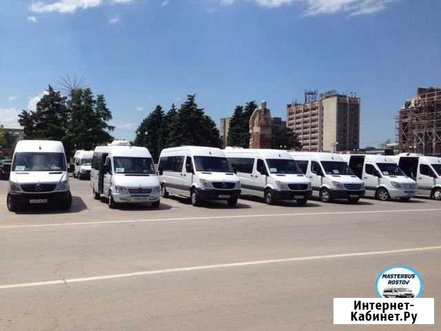 Прокат, аренда и заказ автобусов и микроавтобусов Ростов-на-Дону - изображение 1
