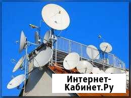 Монтаж и настройка спутниковых антенн Тула - изображение 1