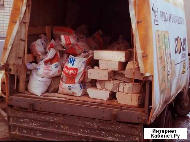 Вывоз мусора Ростов-на-Дону - изображение 1