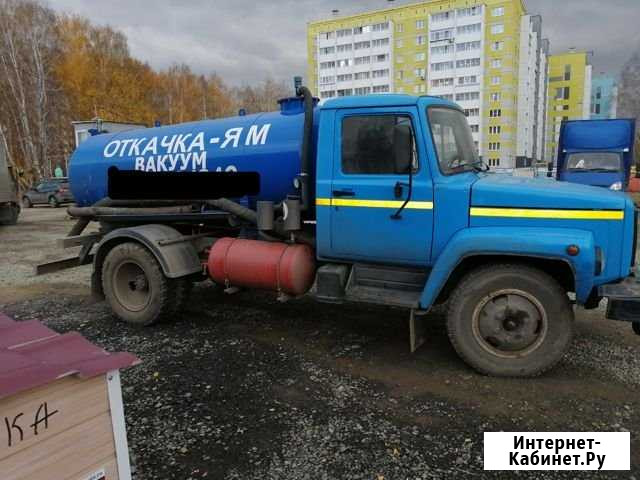 Услуги ассенизатора Челябинск - изображение 1