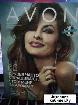 Avon Кореновск
