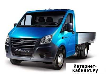 Ремонт Газель Москва - изображение 1