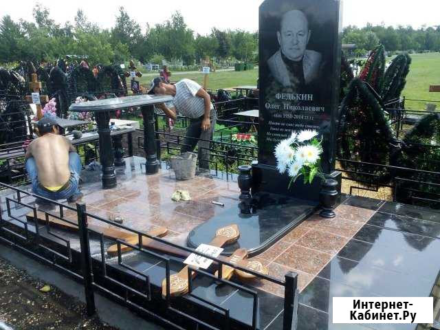 Памятники Краснодар - изображение 1