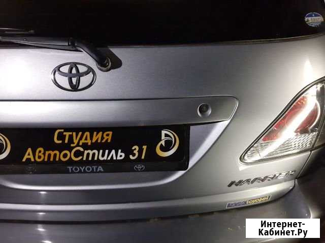 Удаление вмятин без покраски Строитель - изображение 1