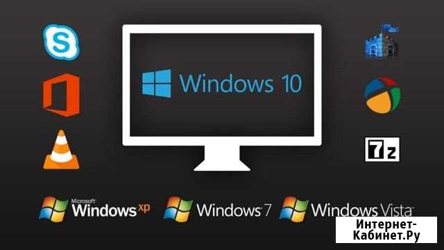 Установка windows, драйверов мелкий ремонт на дому Самара - изображение 1