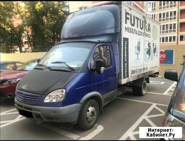 Грузоперевозки Краснодар - изображение 1