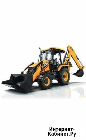 Аренда экскаватора-погрузчика сат,JCB Москва - изображение 1
