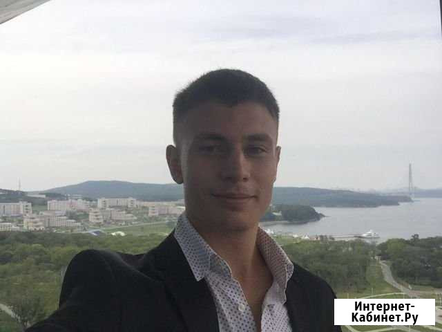 Обучение английскому языку Ялта - изображение 1