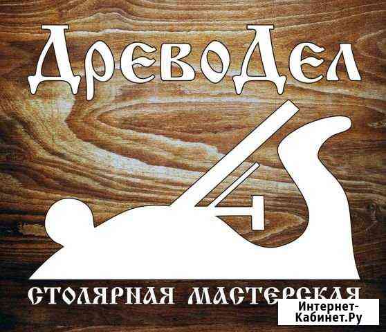 Реставрация, ремонт, изготовление мебели Нижнекамск