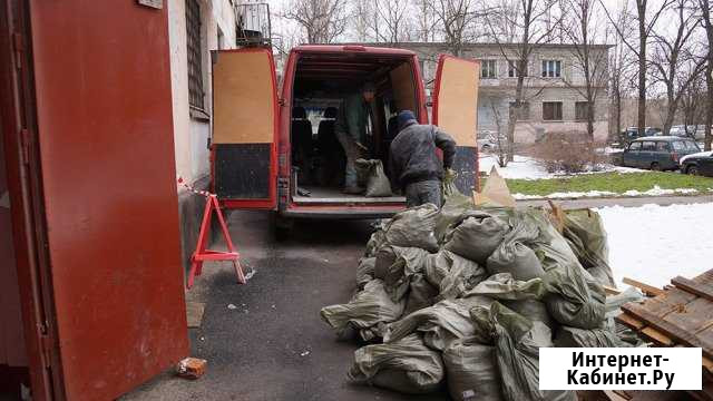Вывоз мусора от Газели до Пухто Всеволожск - изображение 1