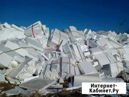Утилизация пенопласта Красноярск - изображение 1