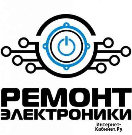 Ремонт сотовых телефонов, планшетов Рыбинск Рыбинск