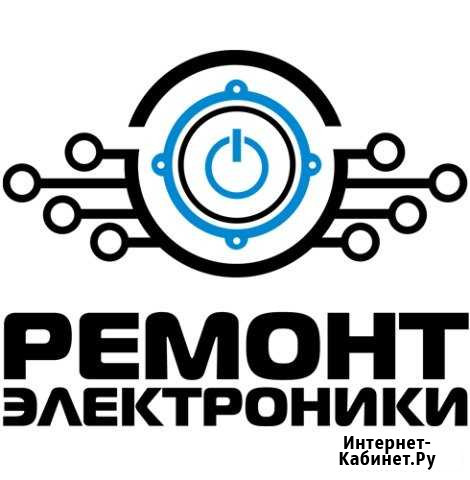 Ремонт сотовых телефонов, планшетов Рыбинск Рыбинск - изображение 1
