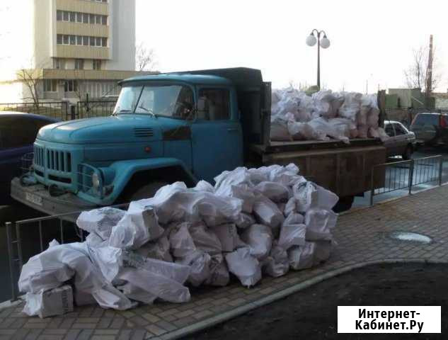 Вывоз мусора строительного ЗИЛ 3.5т Севастополь - изображение 1