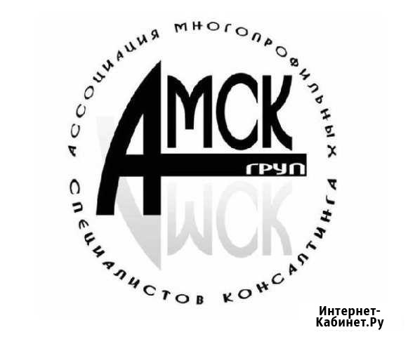 Составление смет, кс2, кс3 Краснодар - изображение 1