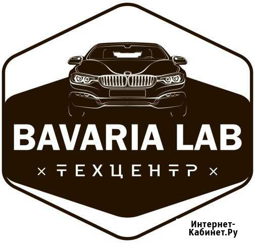 Ремонт и обслуживание автомобилей бмв Москва - изображение 1