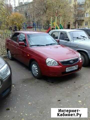 Аренда авто с выкупом Уфа - изображение 1