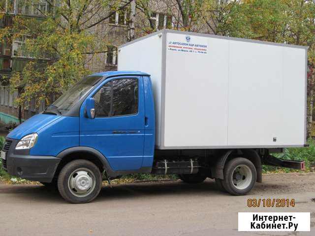 Грузоперевозки газель Киров Киров - изображение 1