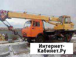 Автокран в аренду Казань